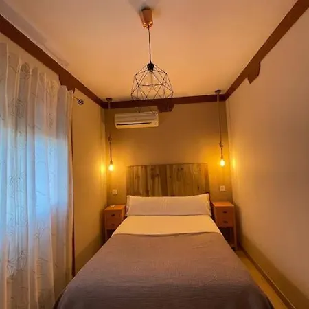 公寓 Vistas Desde La Plata